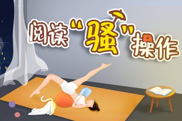 十大电子游戏平台网站